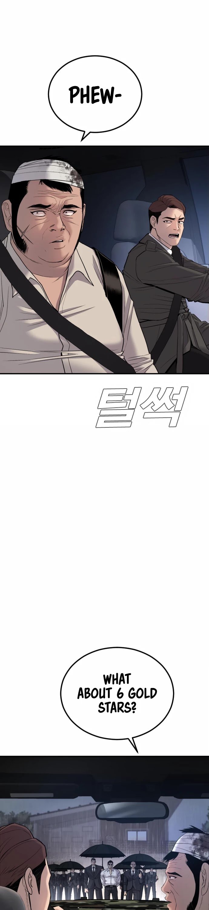 Manager Kim chapter 19 - page 28