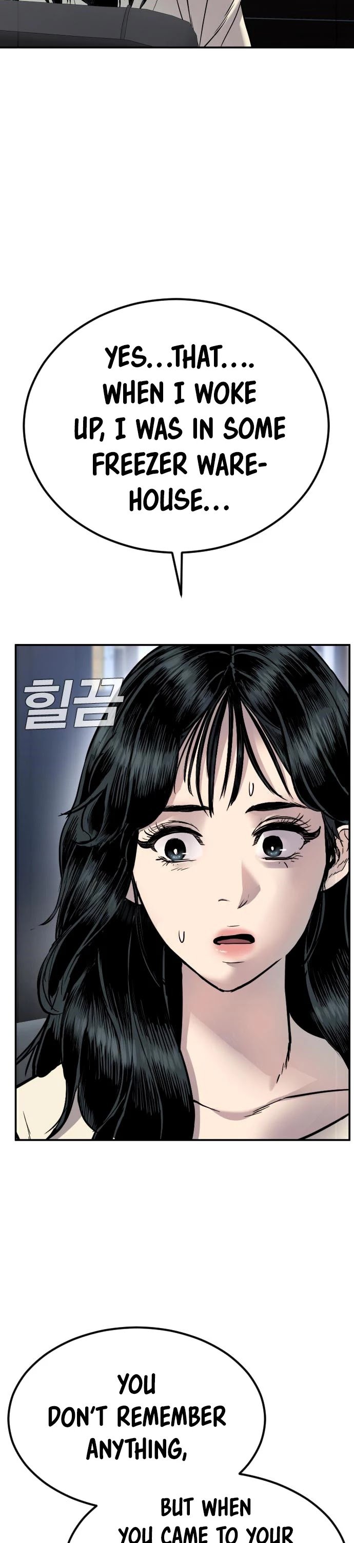 Manager Kim chapter 17 - page 28