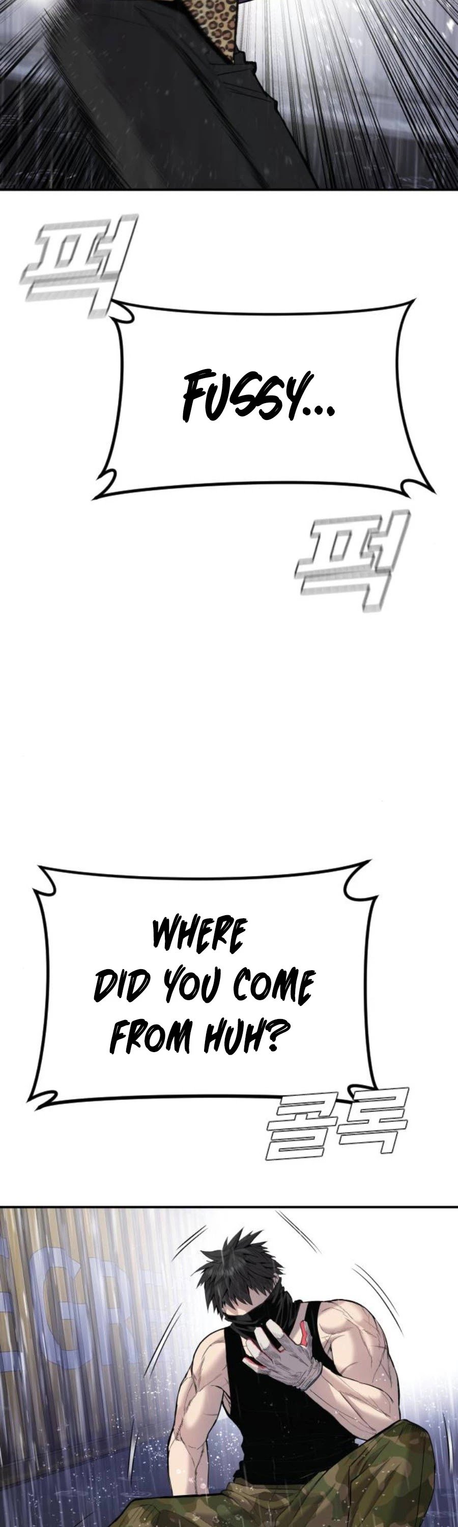 Manager Kim chapter 12 - page 41