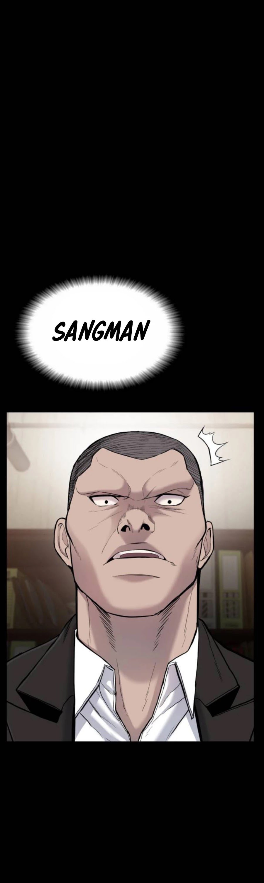 Manager Kim chapter 12 - page 82