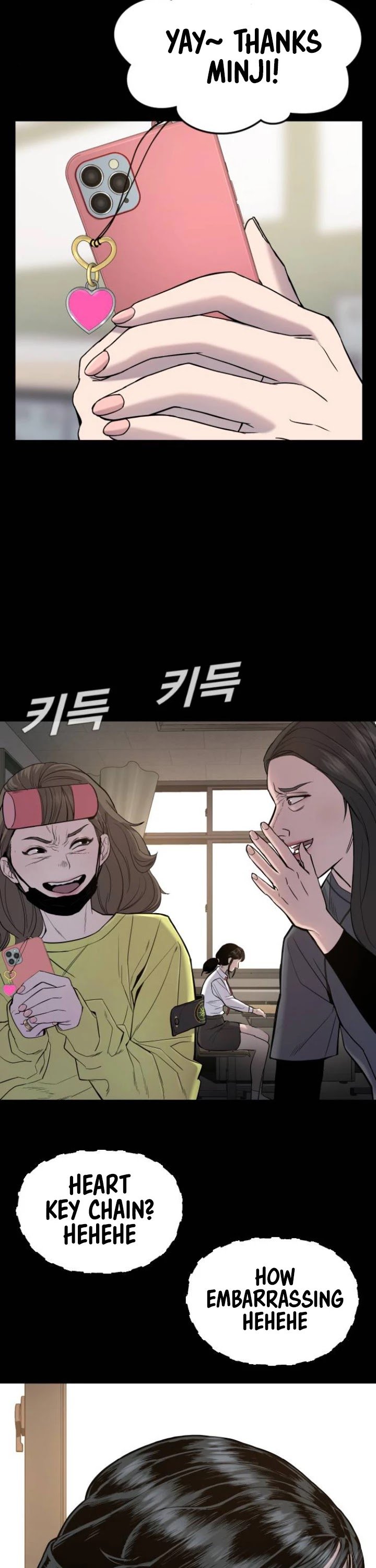 Manager Kim chapter 6 - page 43