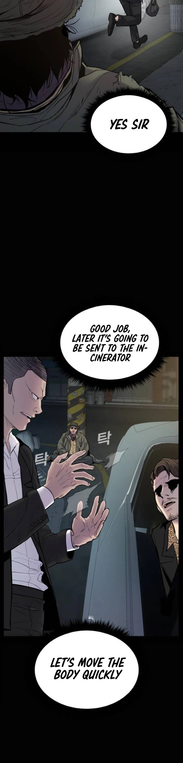 Manager Kim chapter 6 - page 74