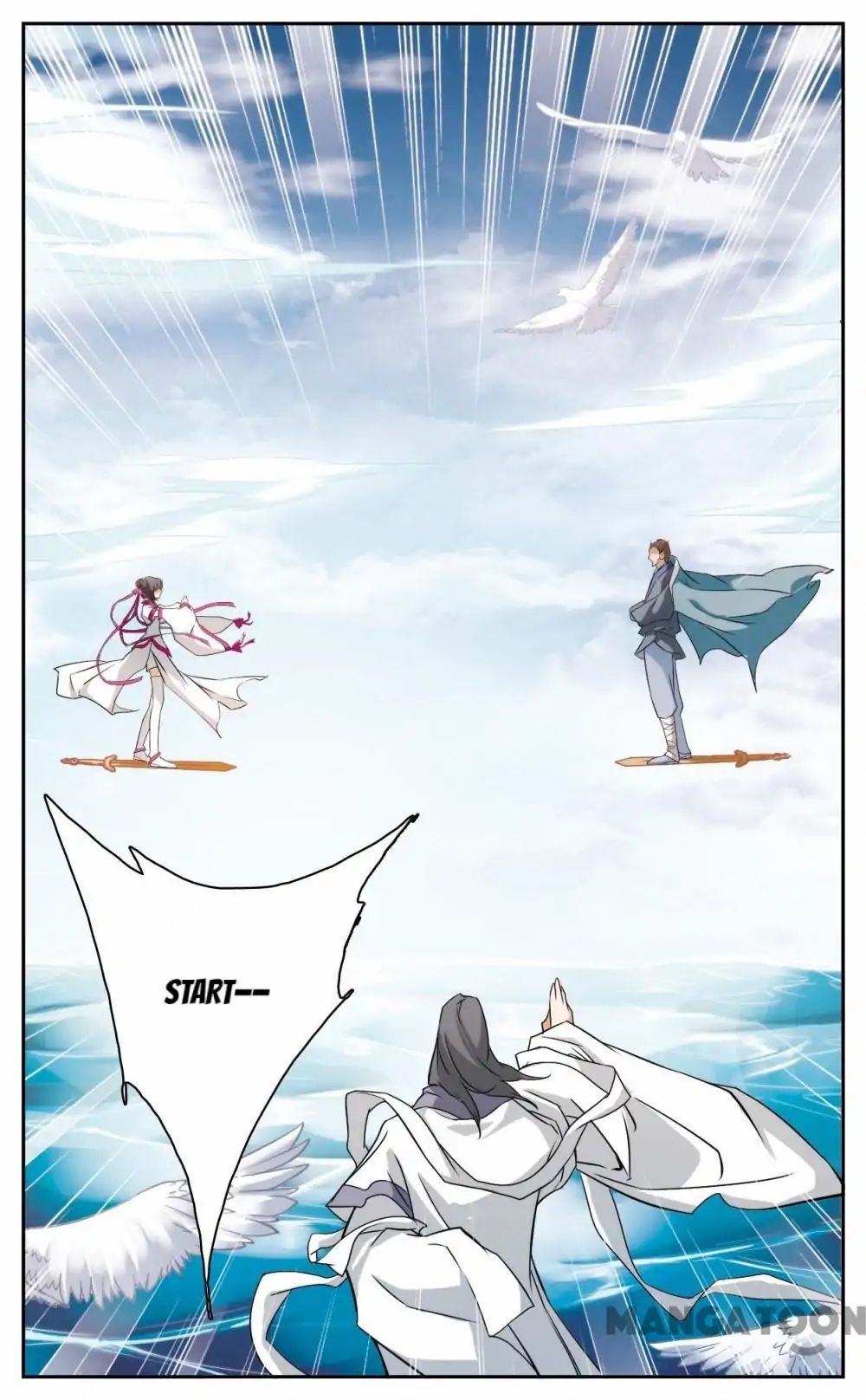 The Journey of Flower Chapter 52 - page 1