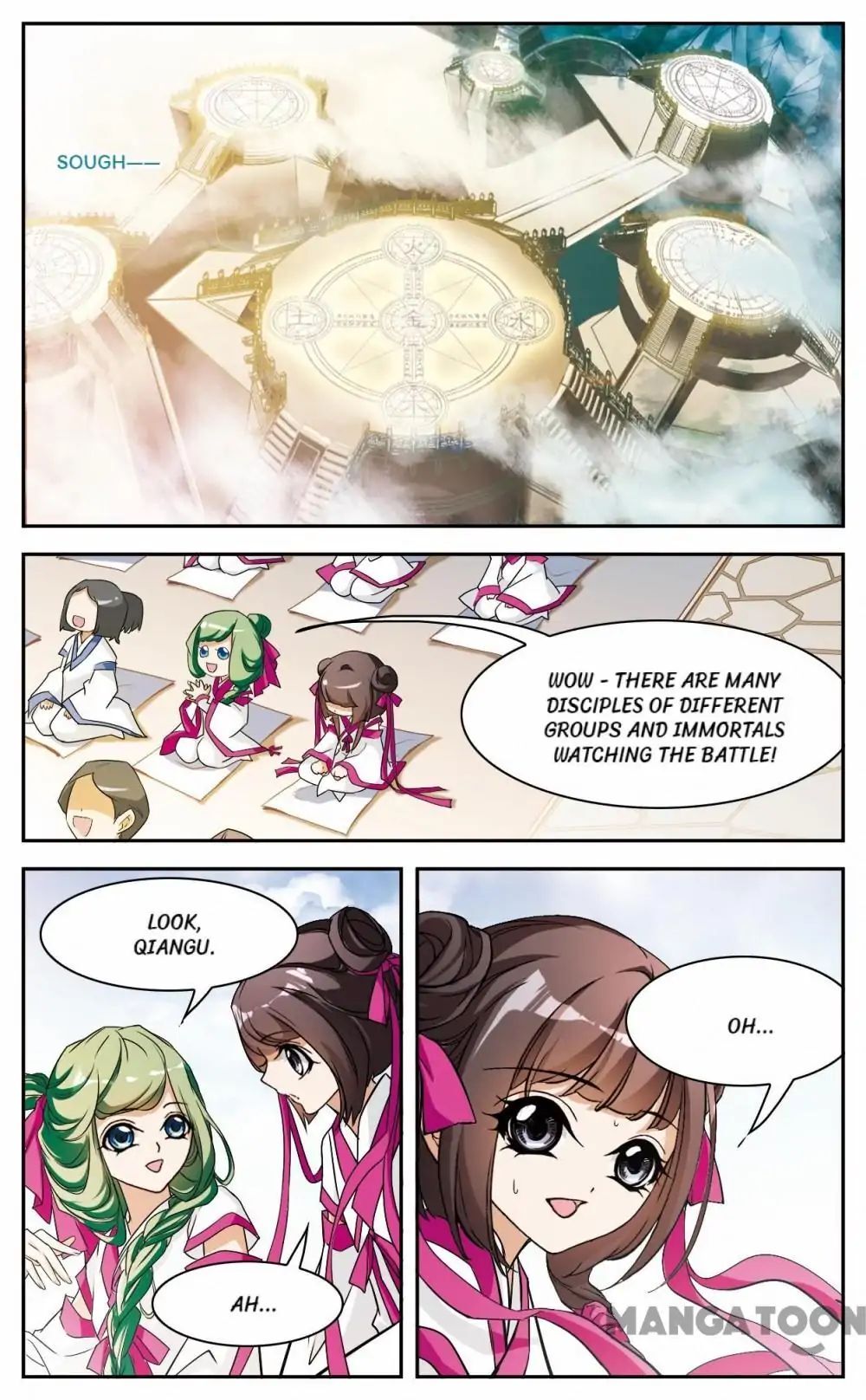 The Journey of Flower Chapter 51 - page 1