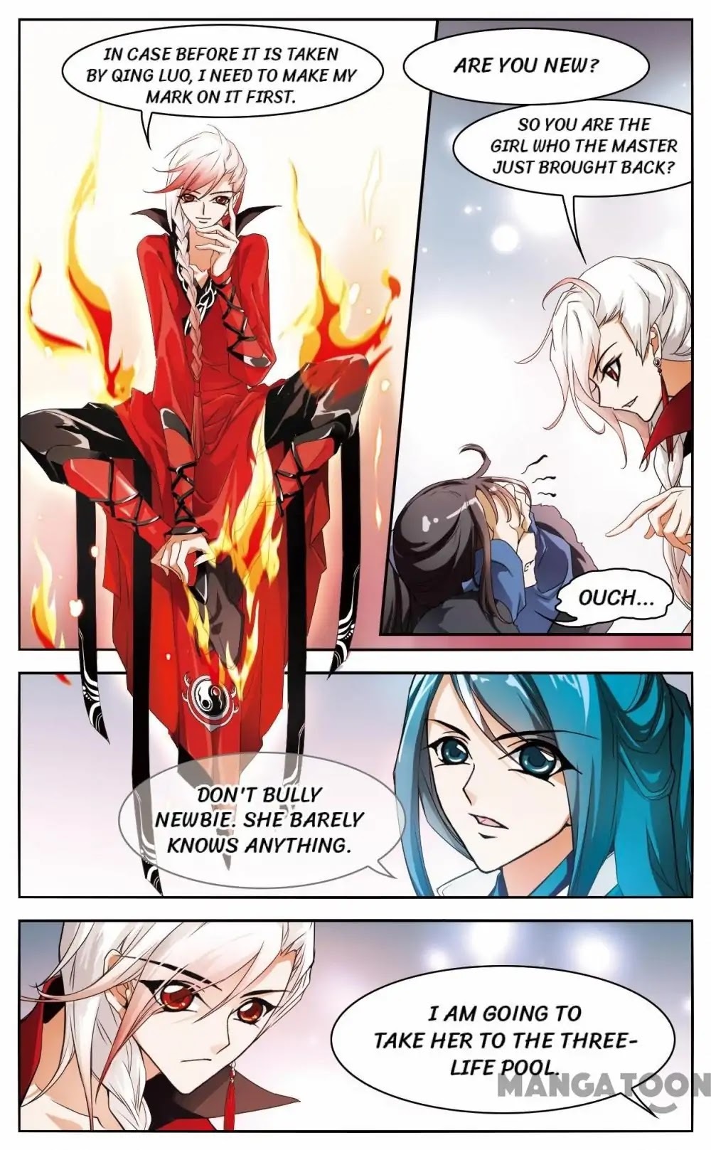 The Journey of Flower Chapter 24 - page 7