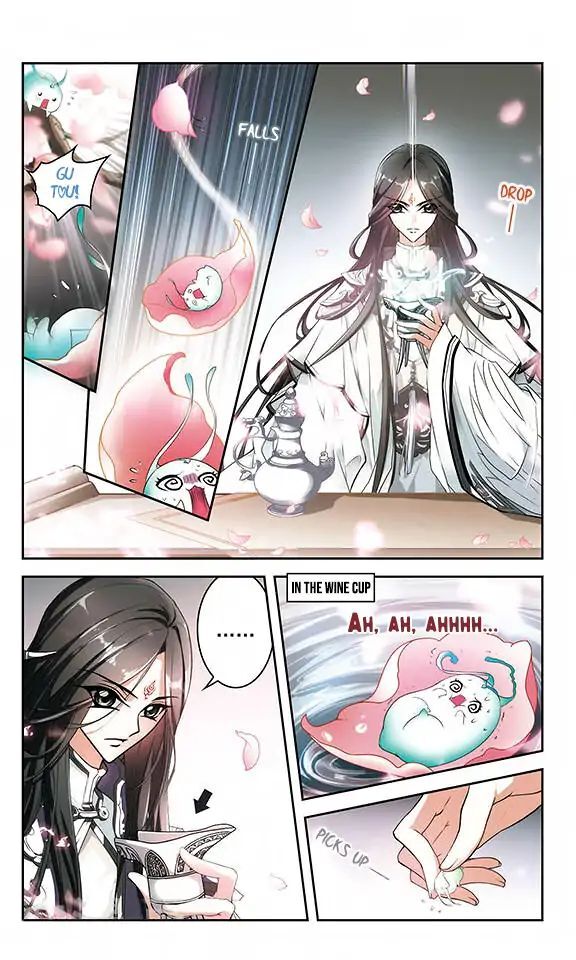 The Journey of Flower Chapter 20 - page 5