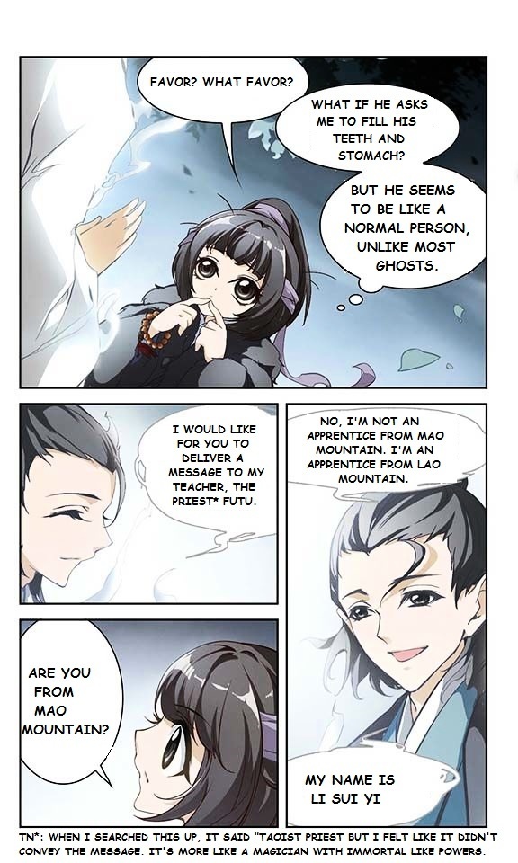 The Journey of Flower Chapter 5 - page 10