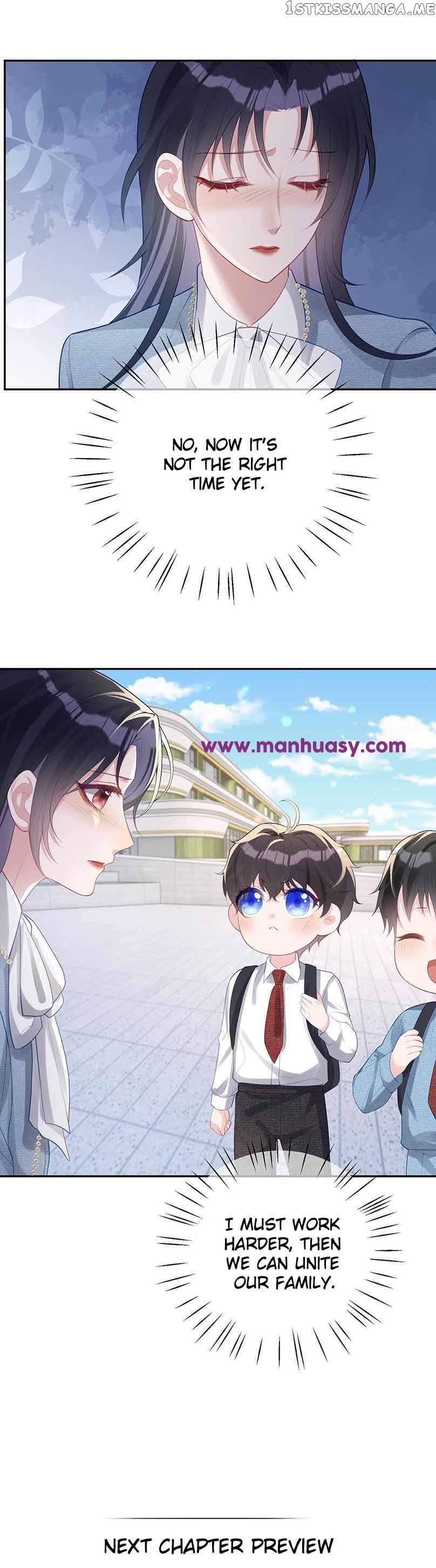 Cute Baby From Heaven: Daddy is Too Strong Chapter 34 - page 18