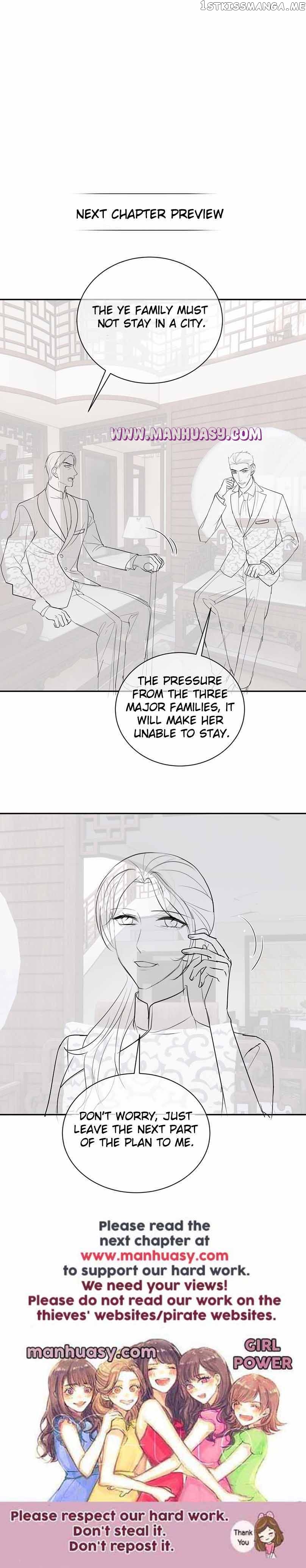 Cute Baby From Heaven: Daddy is Too Strong Chapter 30 - page 17