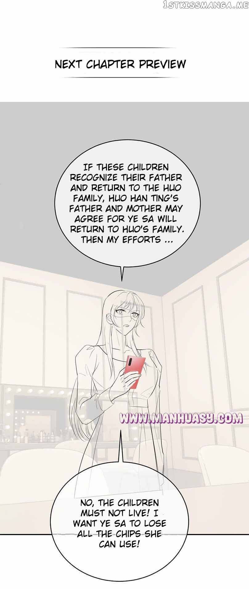 Cute Baby From Heaven: Daddy is Too Strong Chapter 22 - page 25