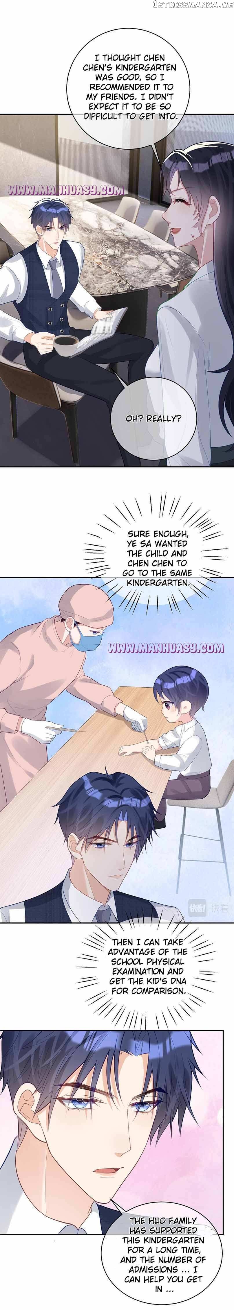 Cute Baby From Heaven: Daddy is Too Strong Chapter 20 - page 5