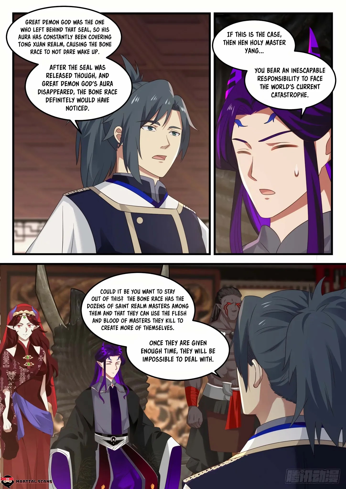 Martial Peak Chapter 827 - page 10