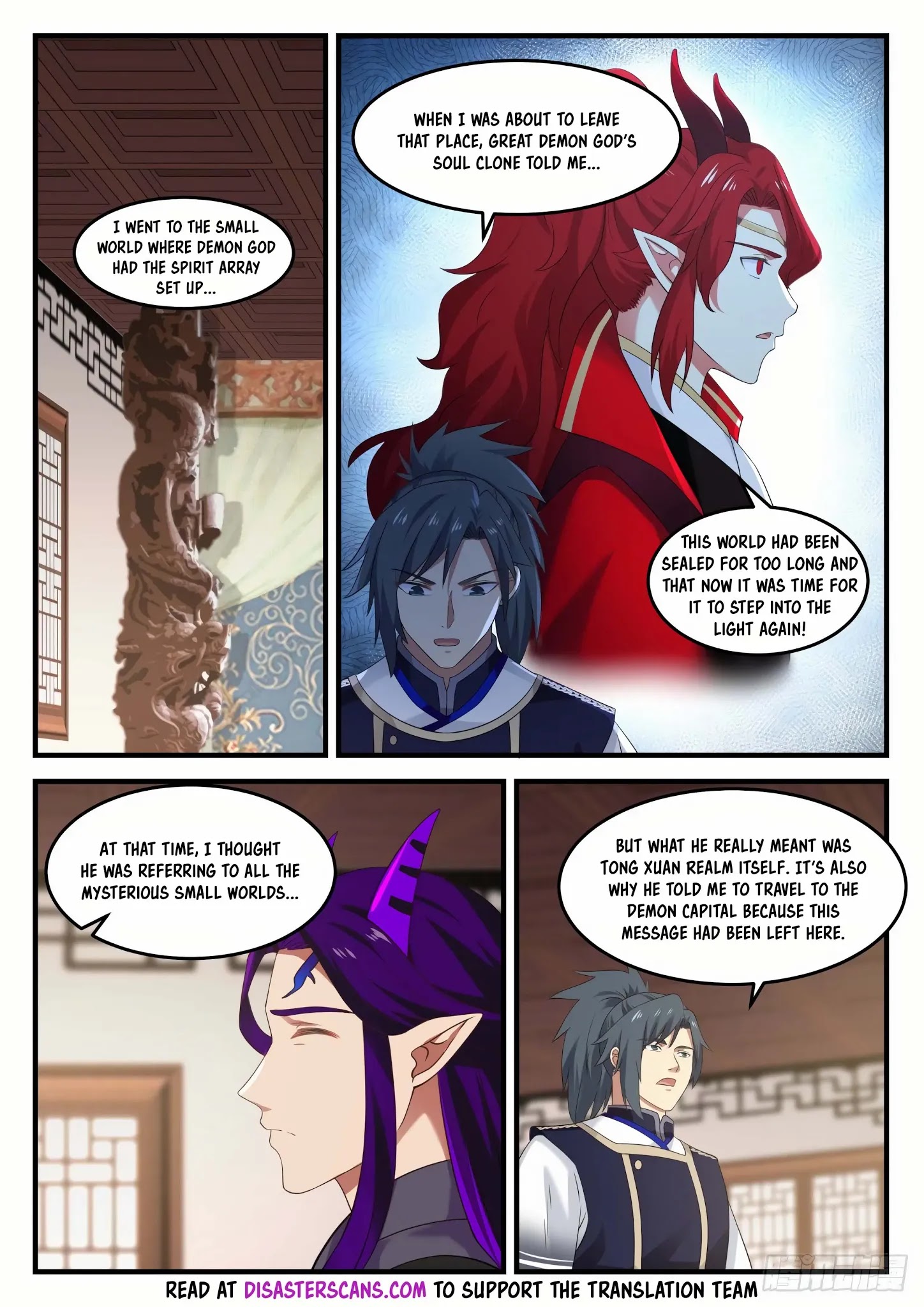 Martial Peak Chapter 827 - page 8