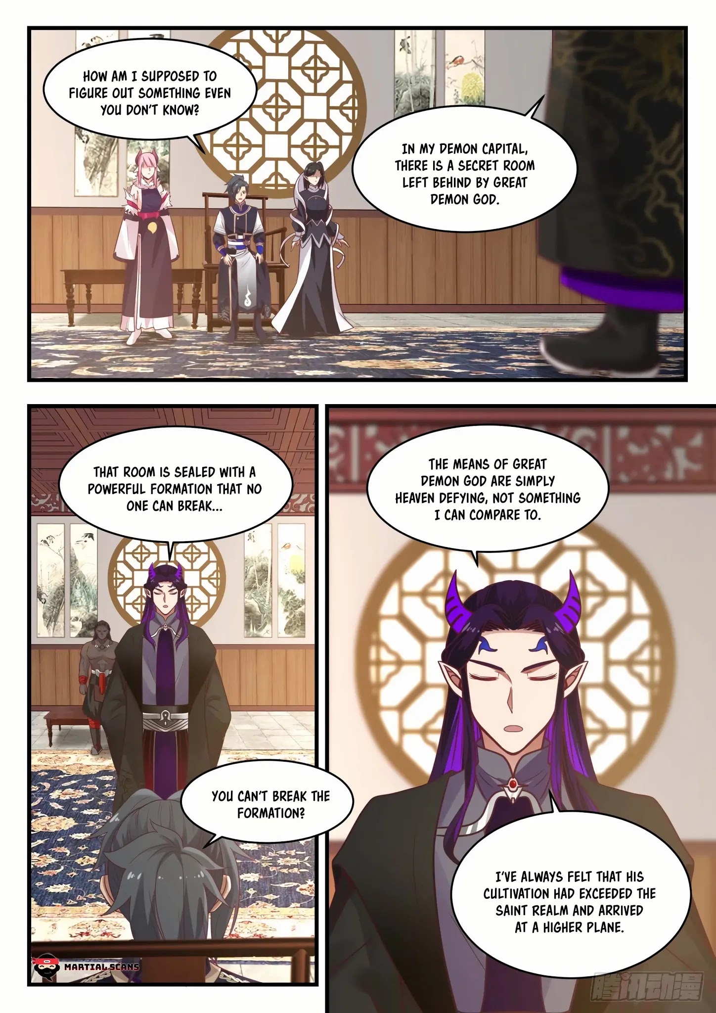 Martial Peak Chapter 805 - page 4