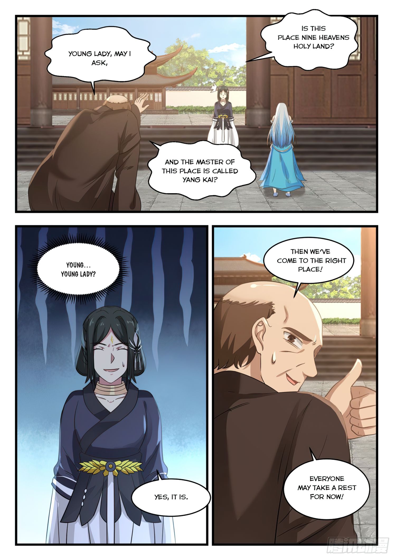 Martial Peak Chapter 747 - page 11