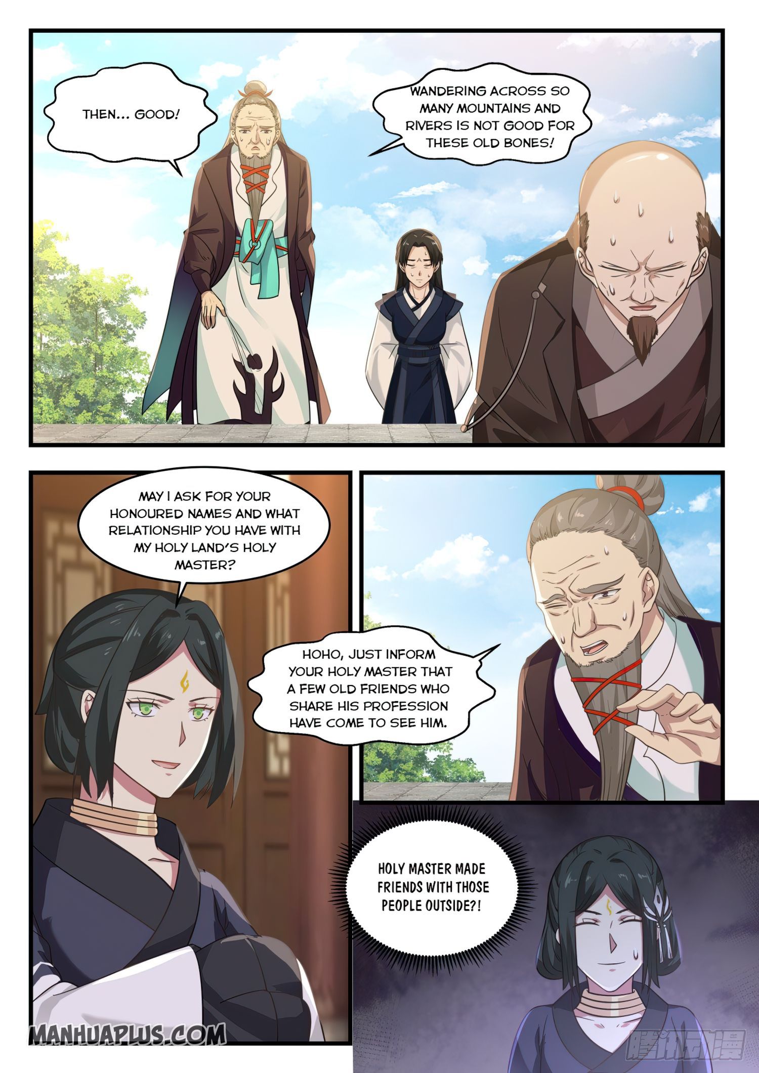 Martial Peak Chapter 747 - page 12