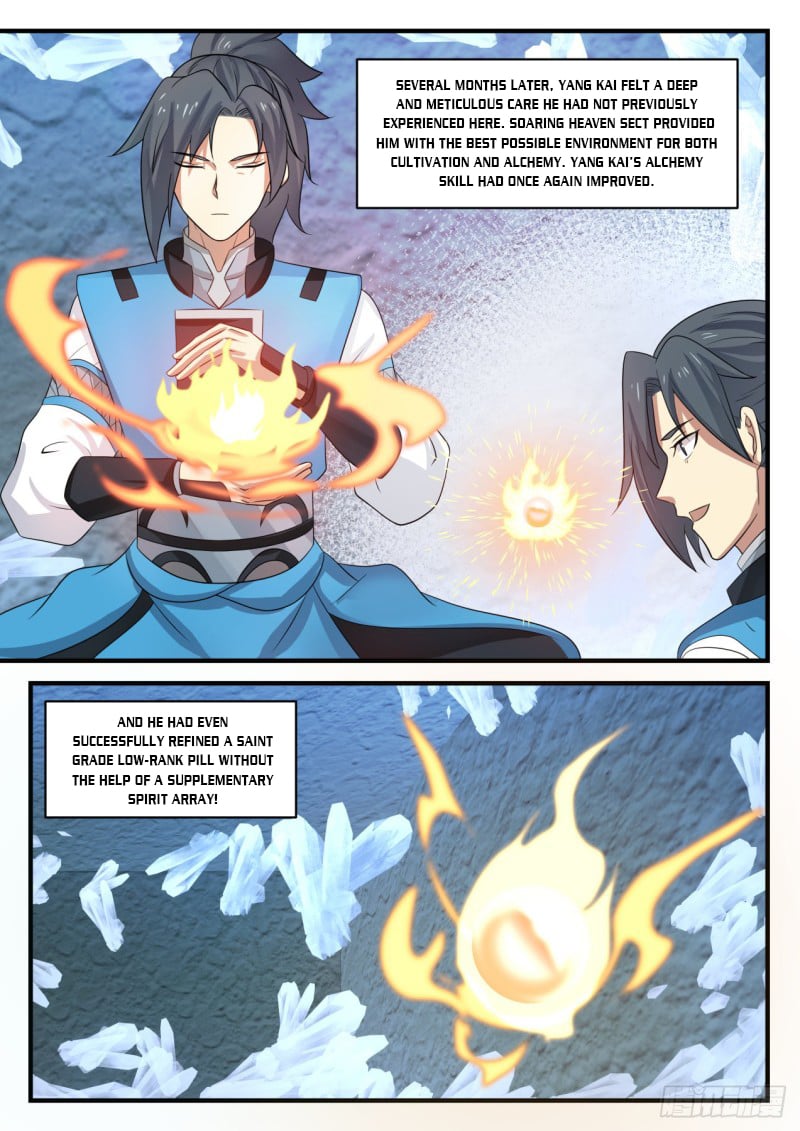 Martial Peak Chapter 662 - page 7