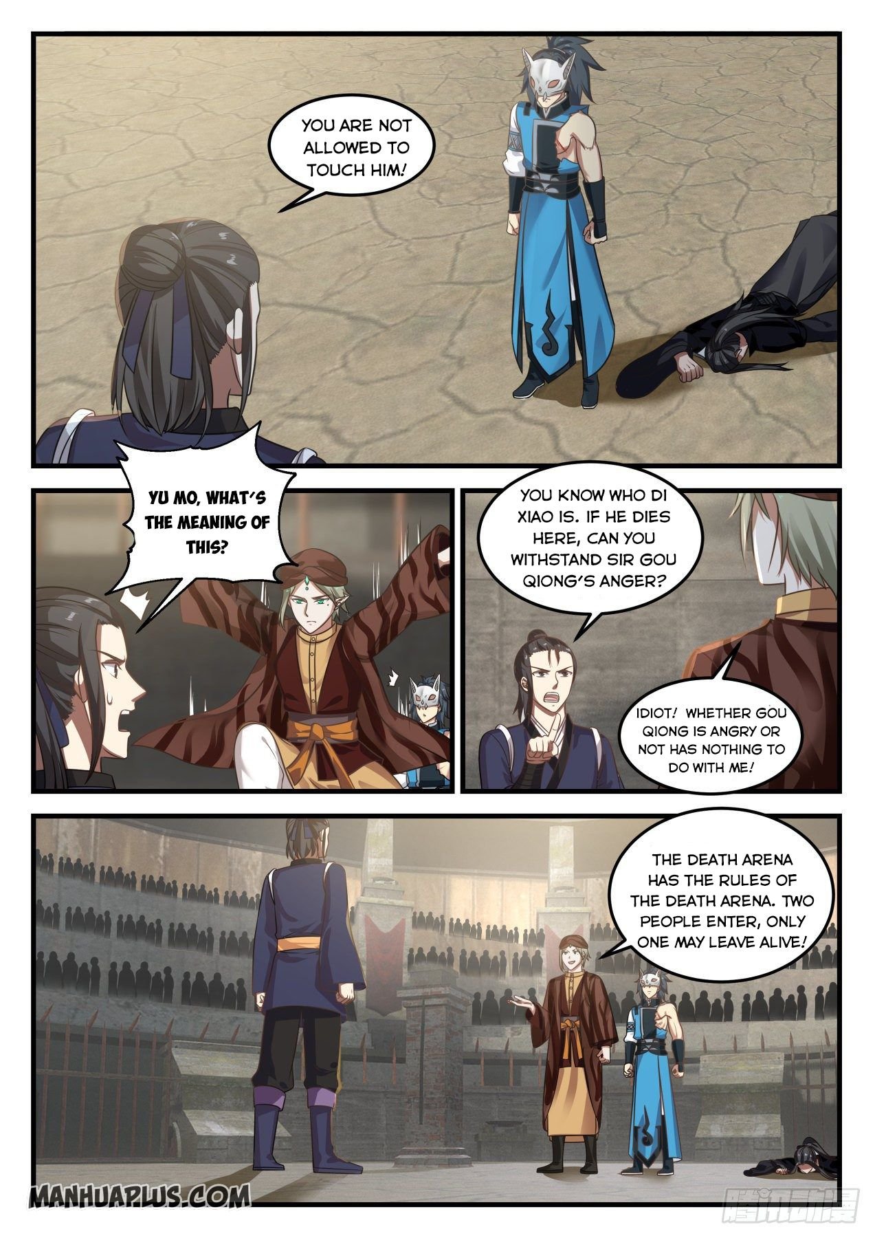 Martial Peak Chapter 717 - page 1