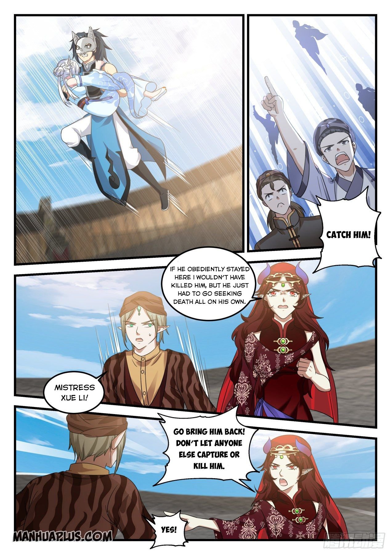 Martial Peak Chapter 717 - page 6