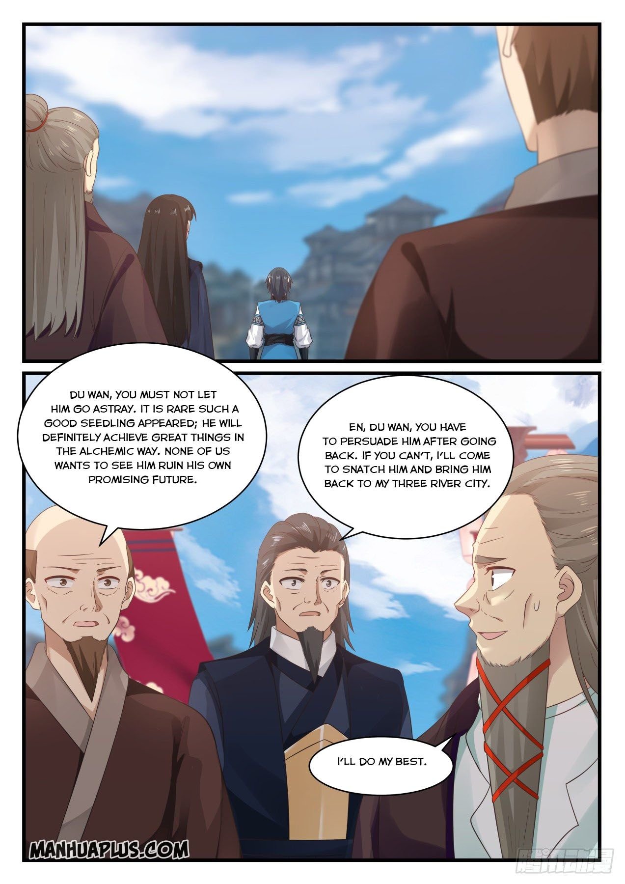 Martial Peak Chapter 677 - page 12