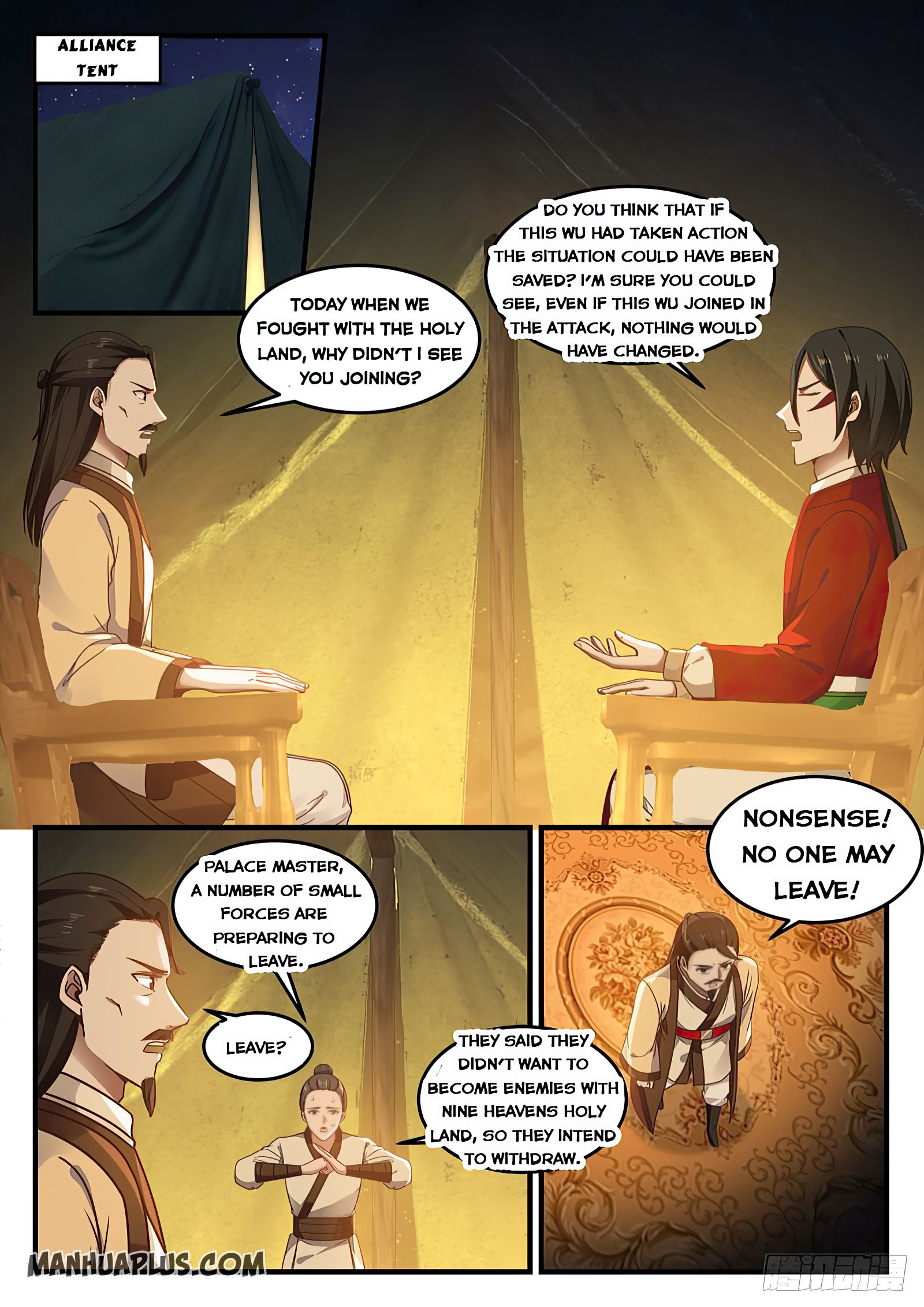 Martial Peak Chapter 725 - page 1