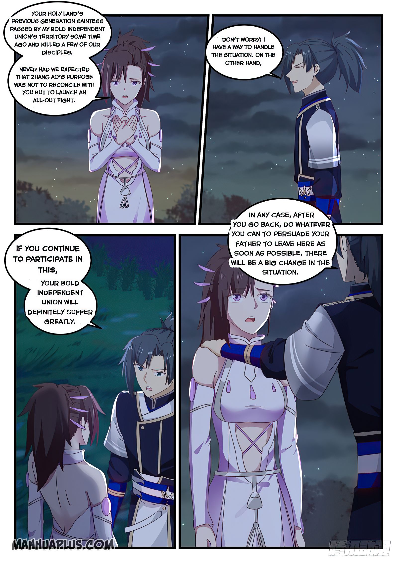 Martial Peak Chapter 725 - page 7