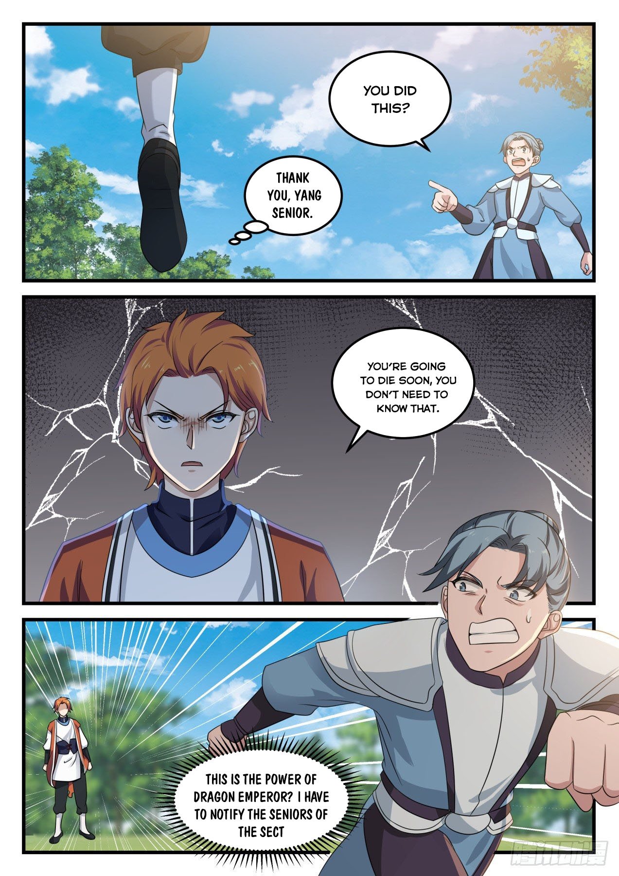 Martial Peak Chapter 729 - page 8