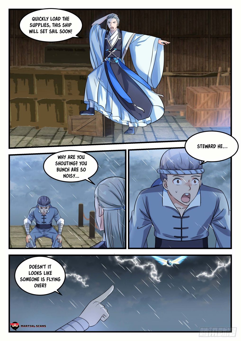 Martial Peak Chapter 690 - page 7