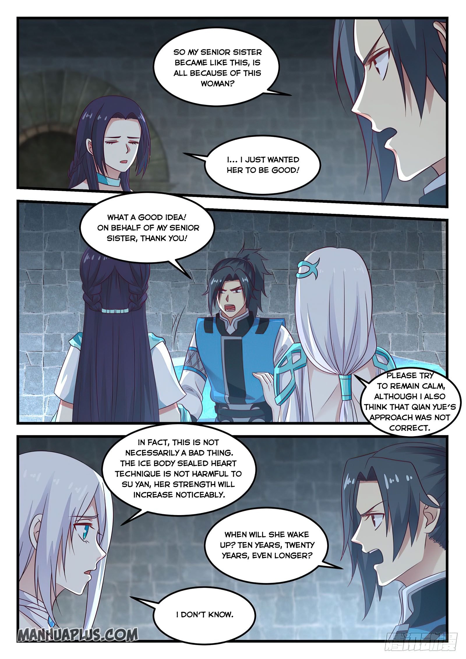 Martial Peak Chapter 696 - page 4