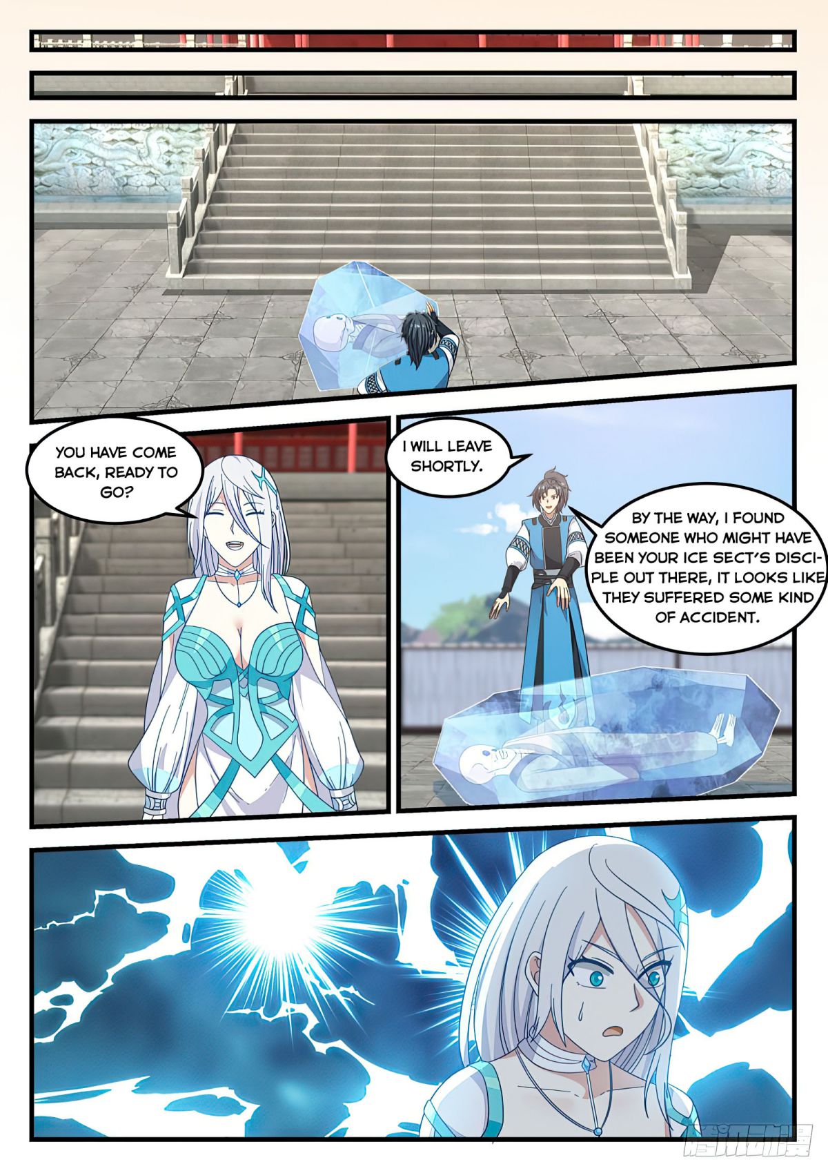 Martial Peak Chapter 698 - page 7