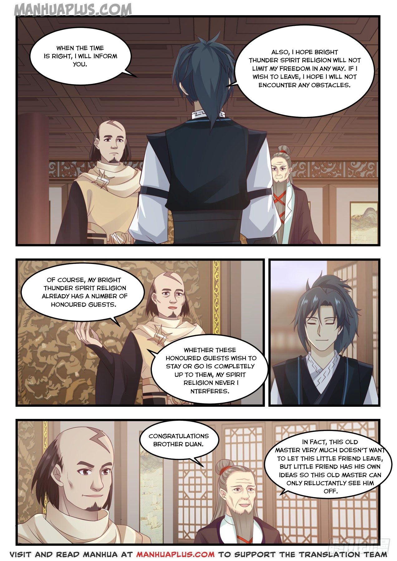 Martial Peak Chapter 644 - page 5