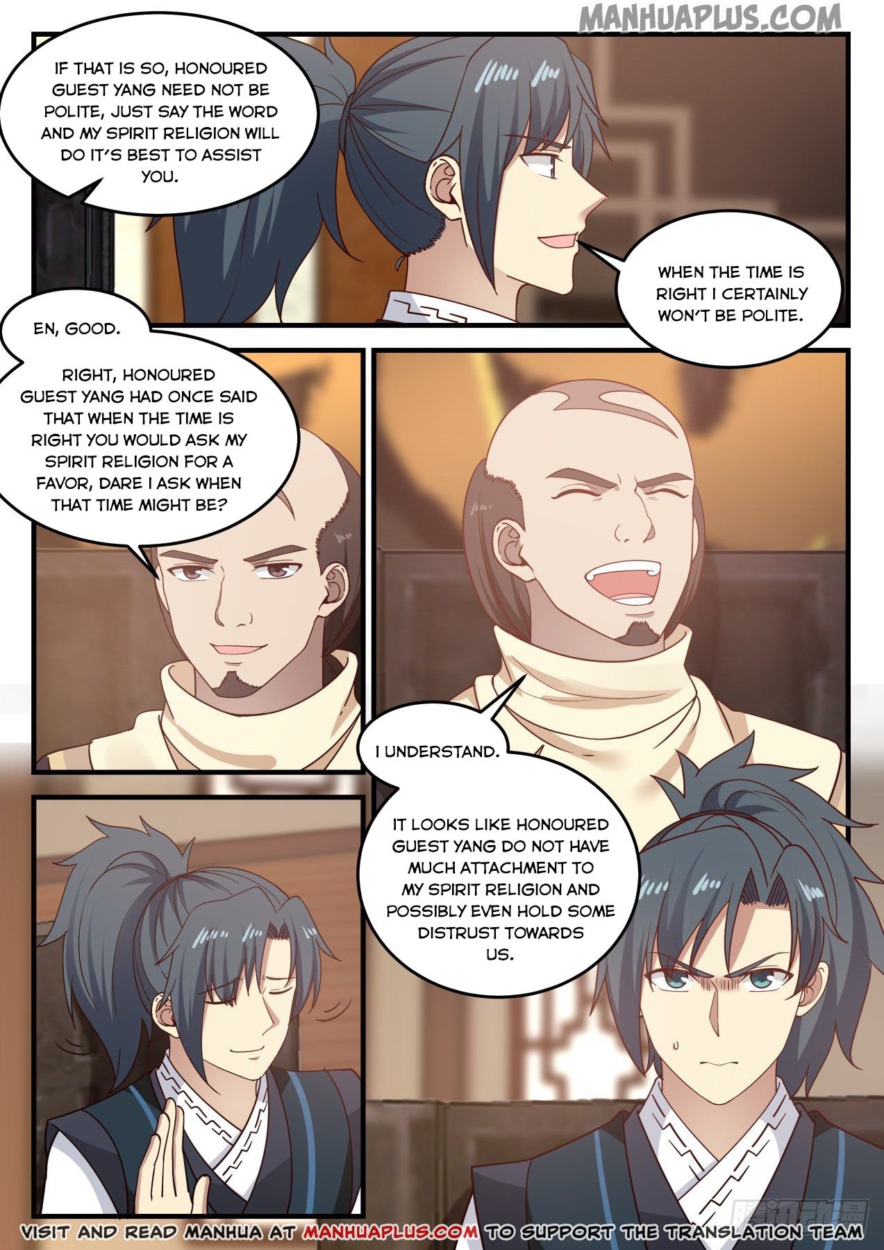 Martial Peak Chapter 647 - page 4