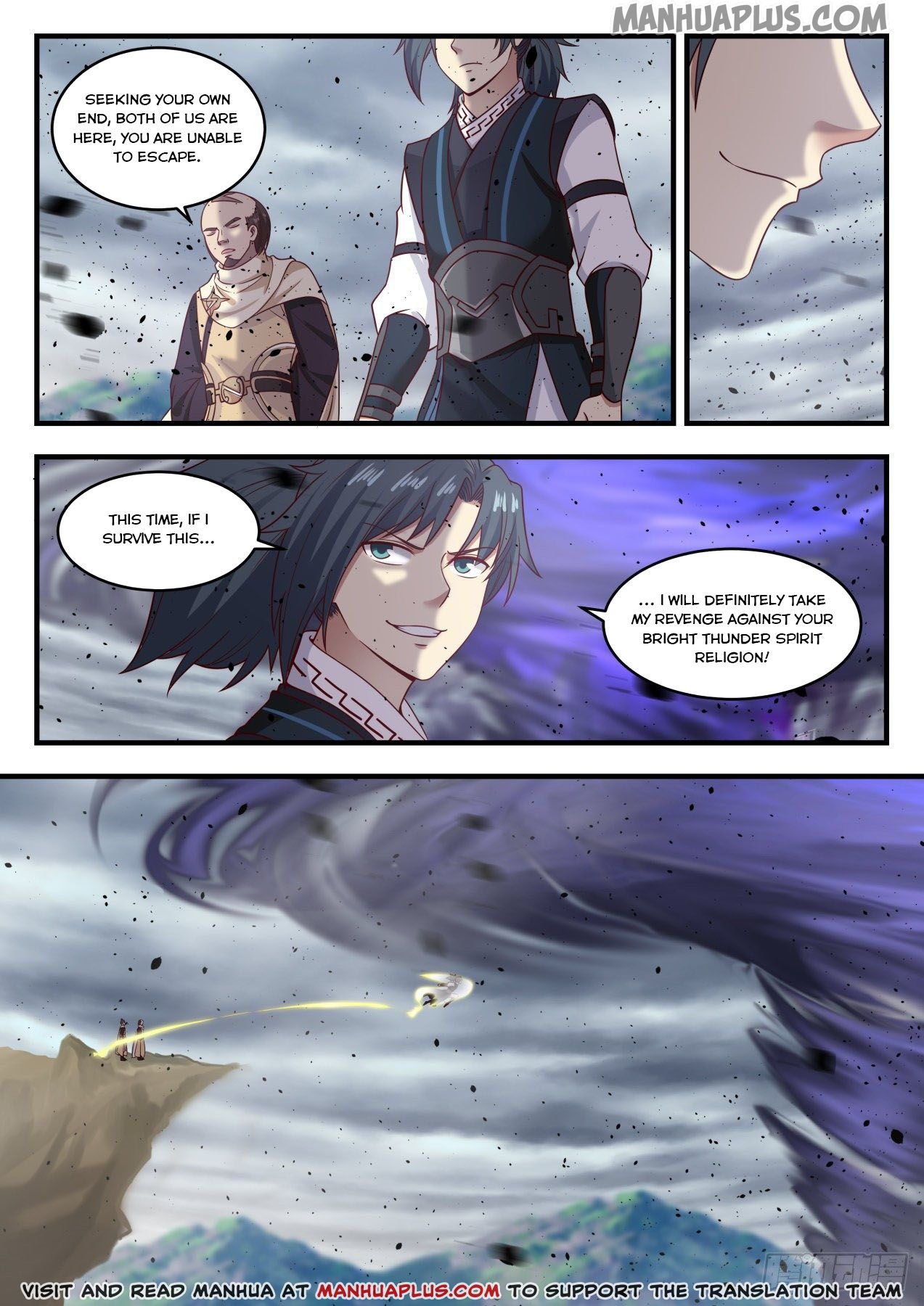 Martial Peak Chapter 649 - page 6