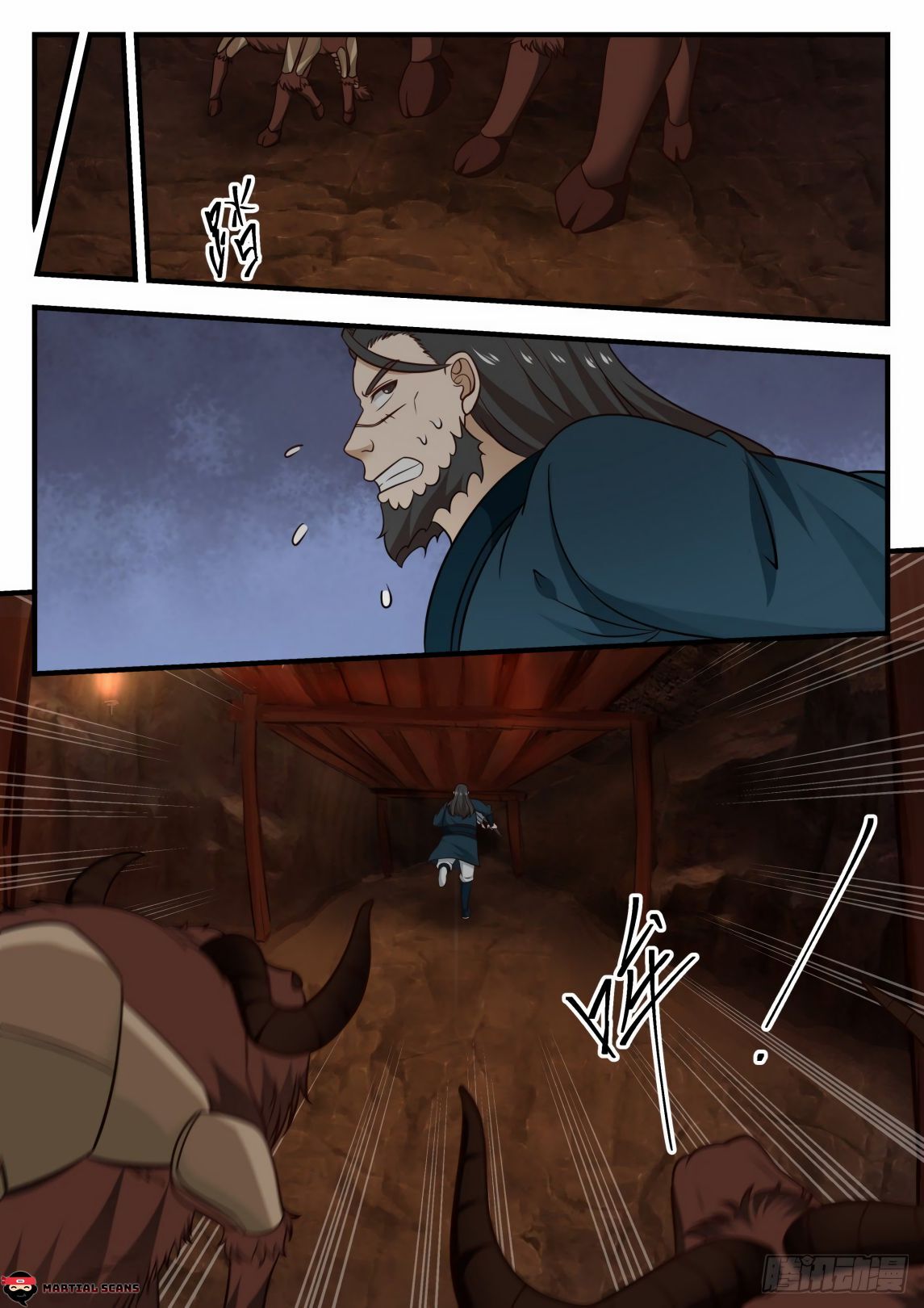 Martial Peak Chapter 598 - page 6