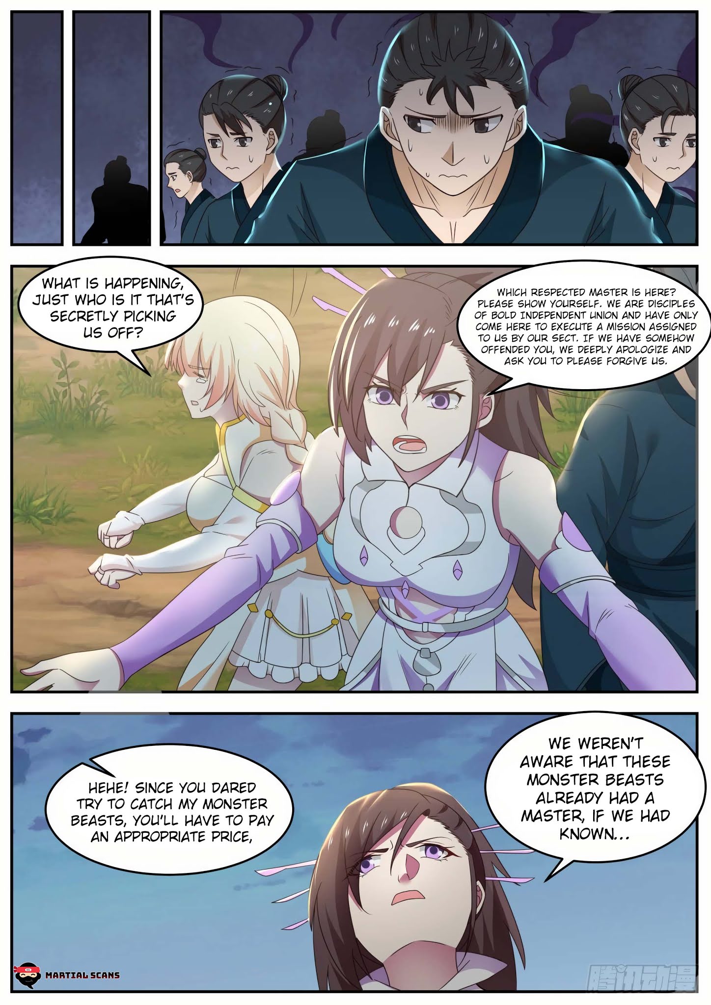 Martial Peak Chapter 602 - page 7