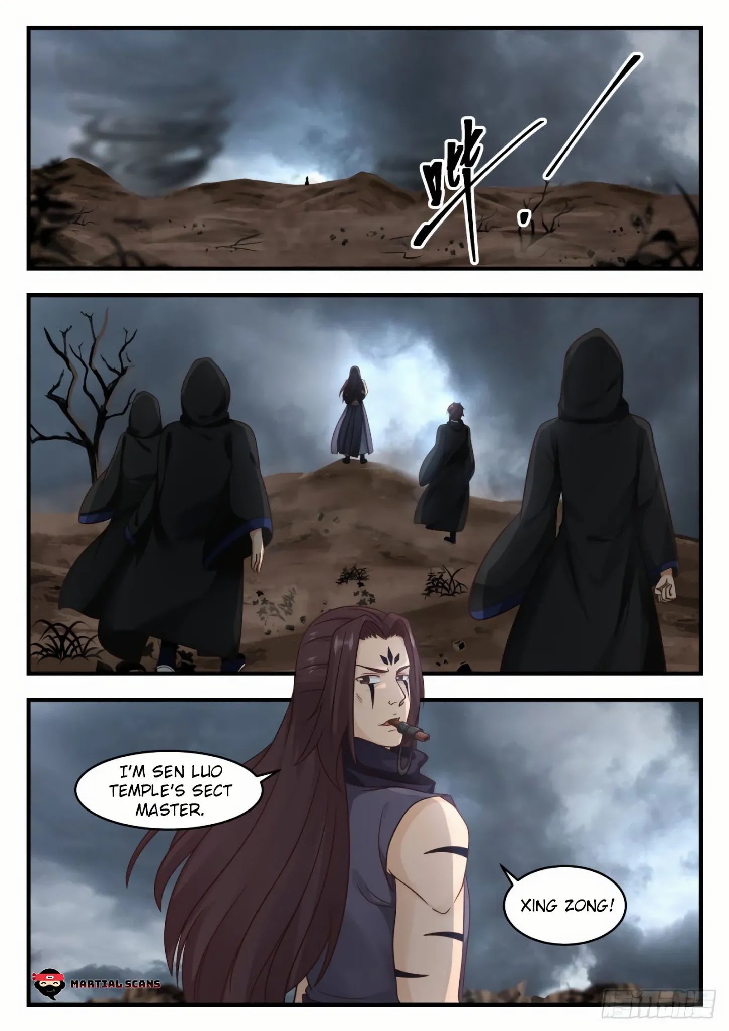 Martial Peak Chapter 584 - page 7