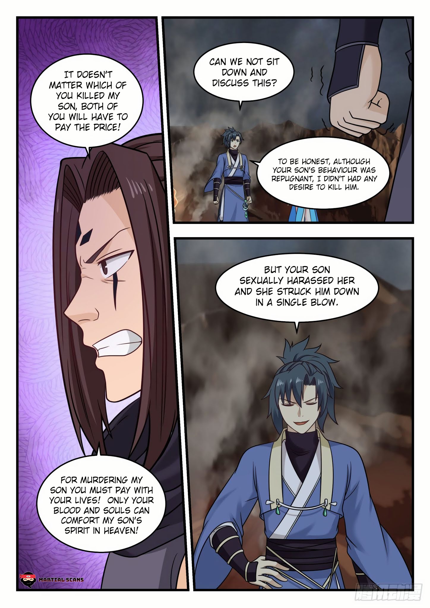 Martial Peak Chapter 585 - page 4