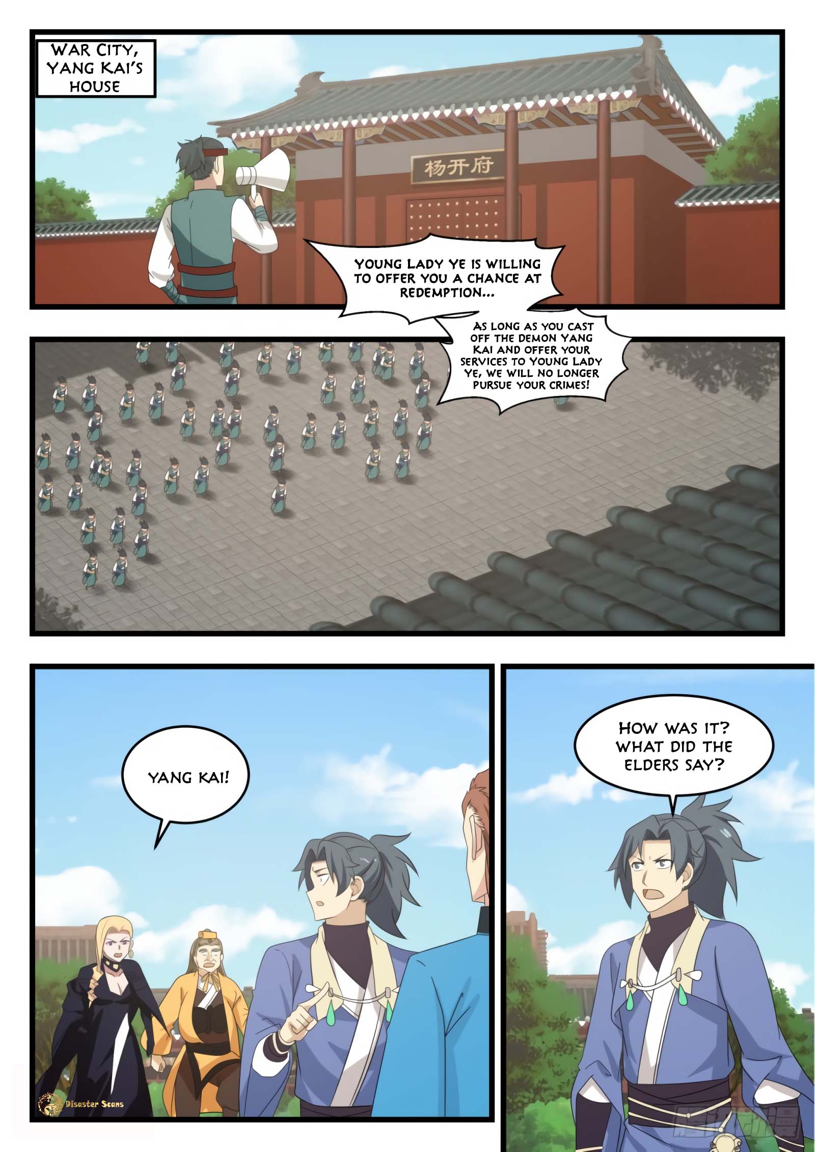 Martial Peak Chapter 521 - page 6