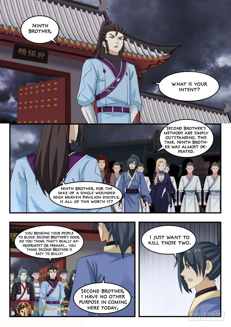 Martial Peak Chapter 470 - page 2