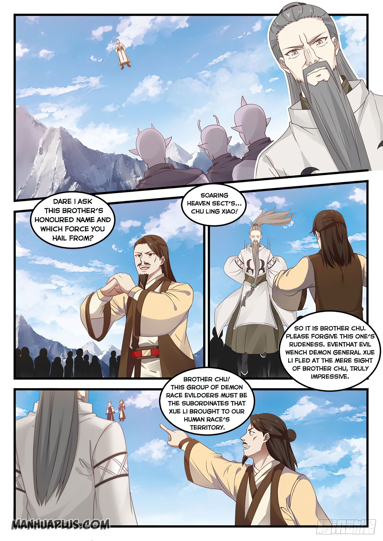 Martial Peak Chapter 738 - page 8