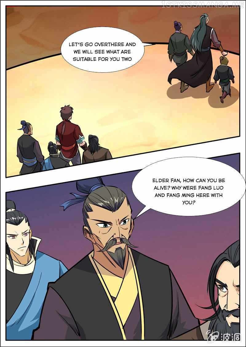 Greatest Sword Immortal chapter 203.1 - page 11