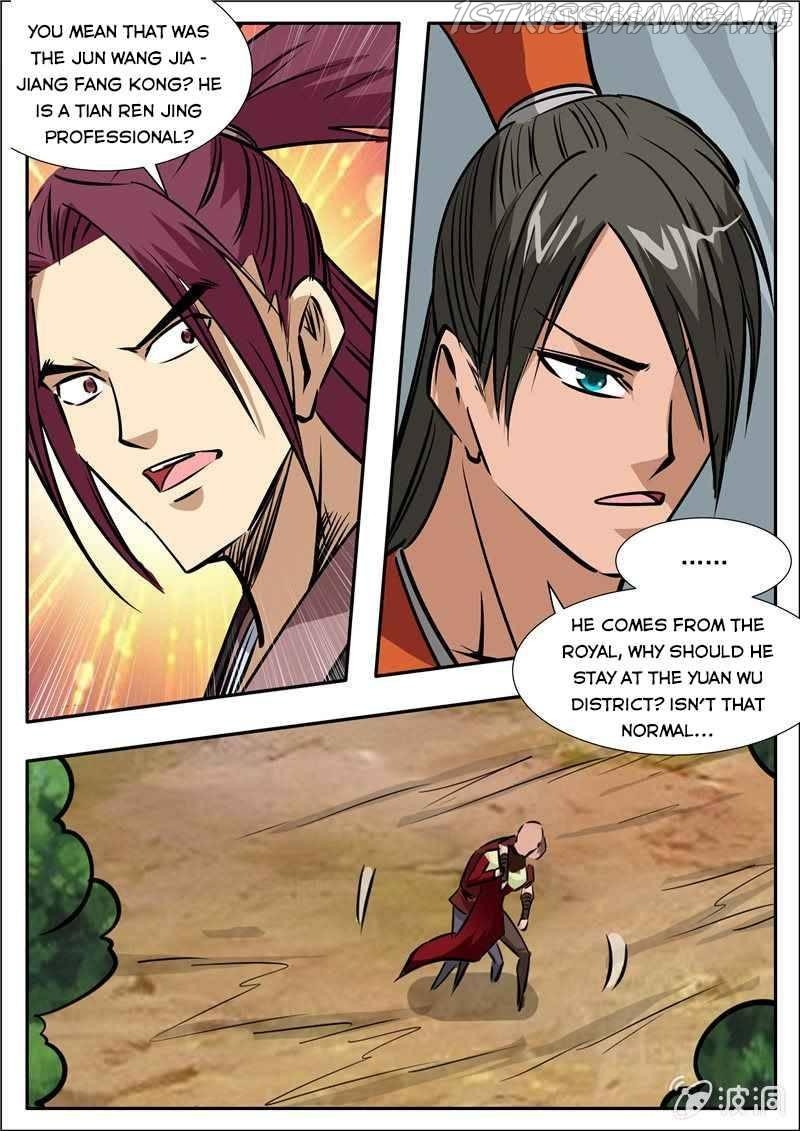 Greatest Sword Immortal chapter 199.3 - page 7