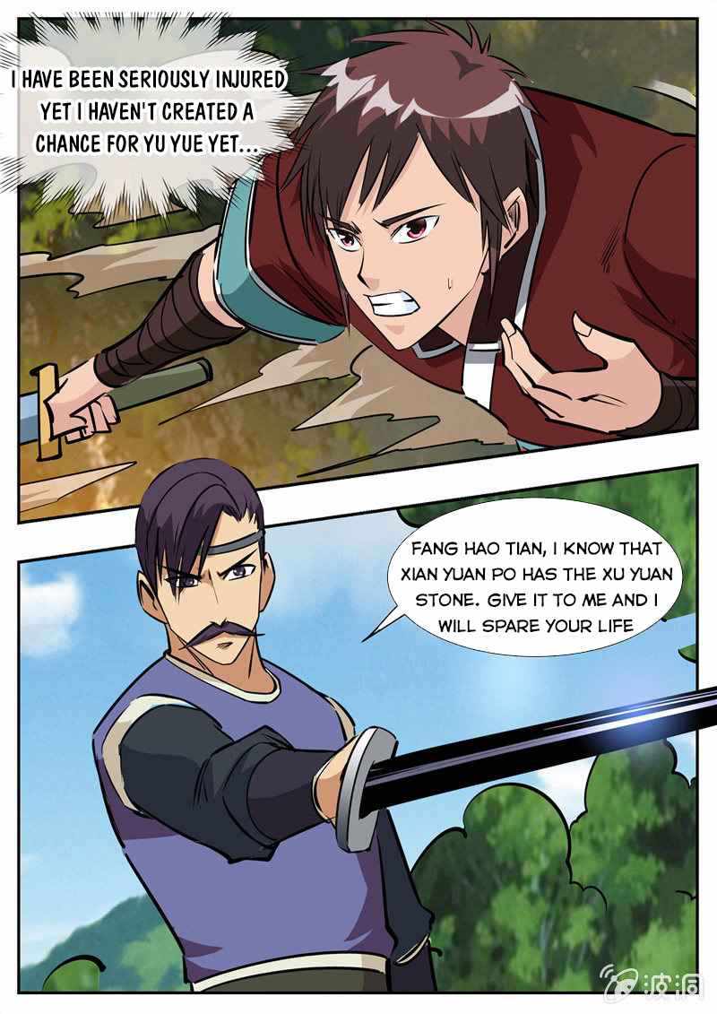 Greatest Sword Immortal chapter 198-2 - page 3