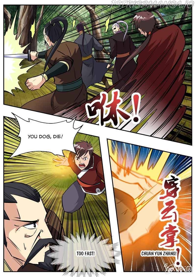 Greatest Sword Immortal chapter 197.3 - page 15