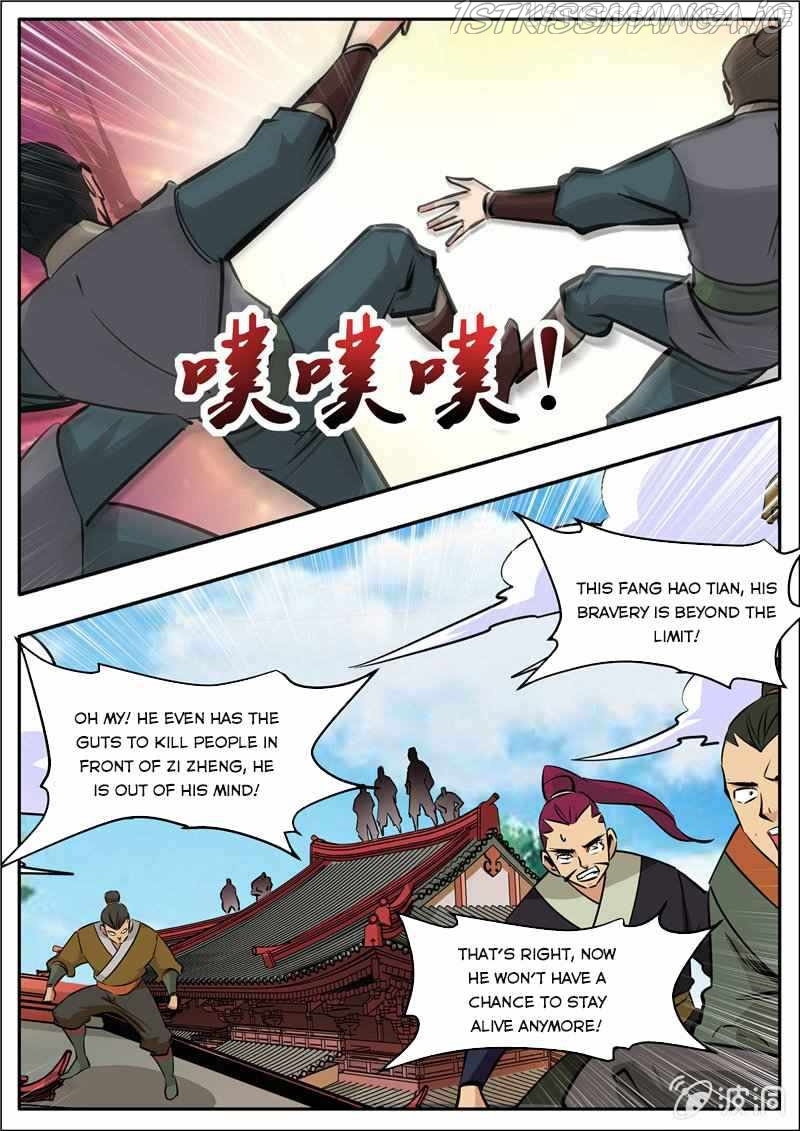 Greatest Sword Immortal chapter 196.5 - page 18