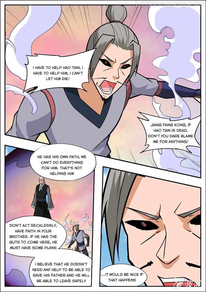 Greatest Sword Immortal chapter 196.4 - page 4