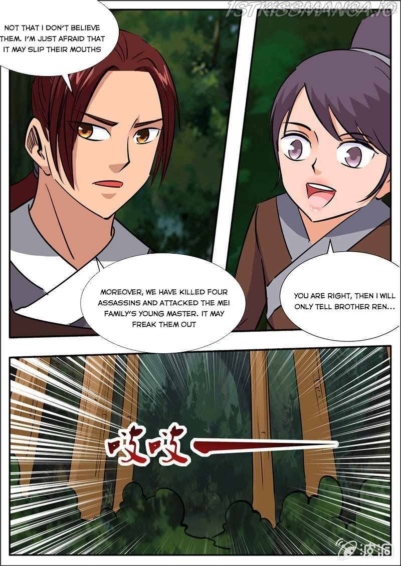 Greatest Sword Immortal chapter 195.7 - page 17