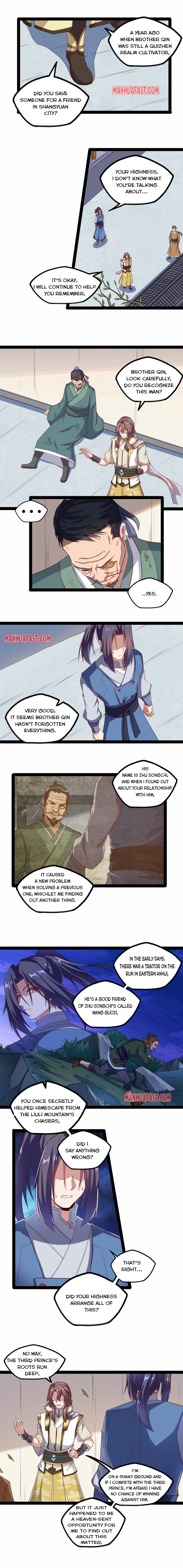 Ta Sui Xian He Chapter 118 - page 2