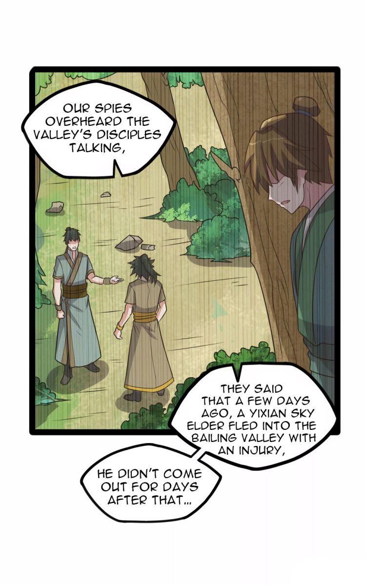 Ta Sui Xian He Chapter 105 - page 12