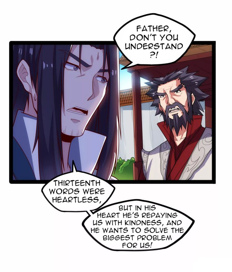 Ta Sui Xian He Chapter 90 - page 23